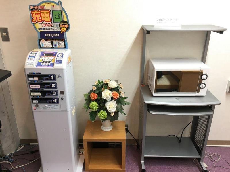 Hotel Yokohama Camelot Japan Bagian luar foto