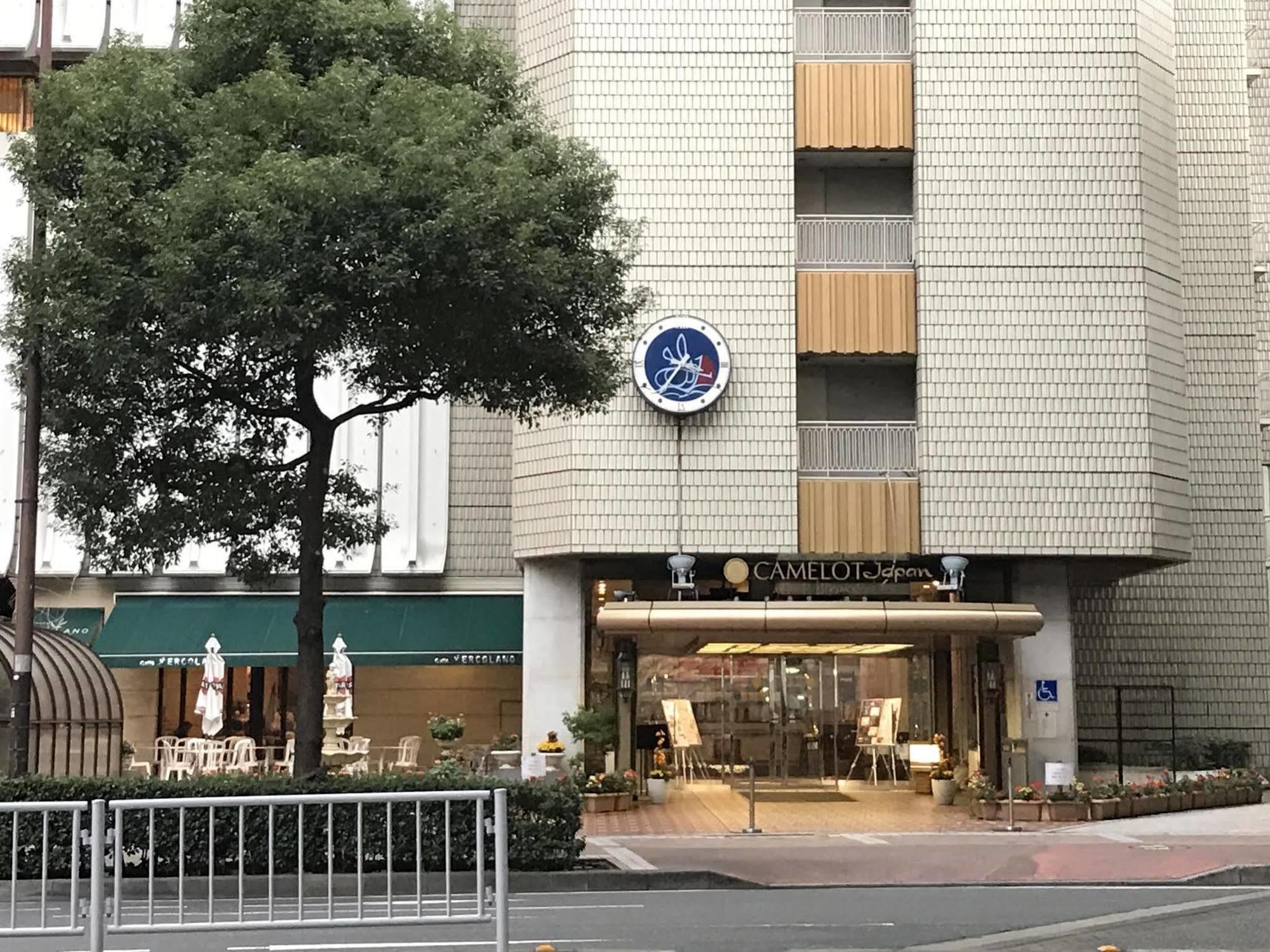 Hotel Yokohama Camelot Japan Bagian luar foto