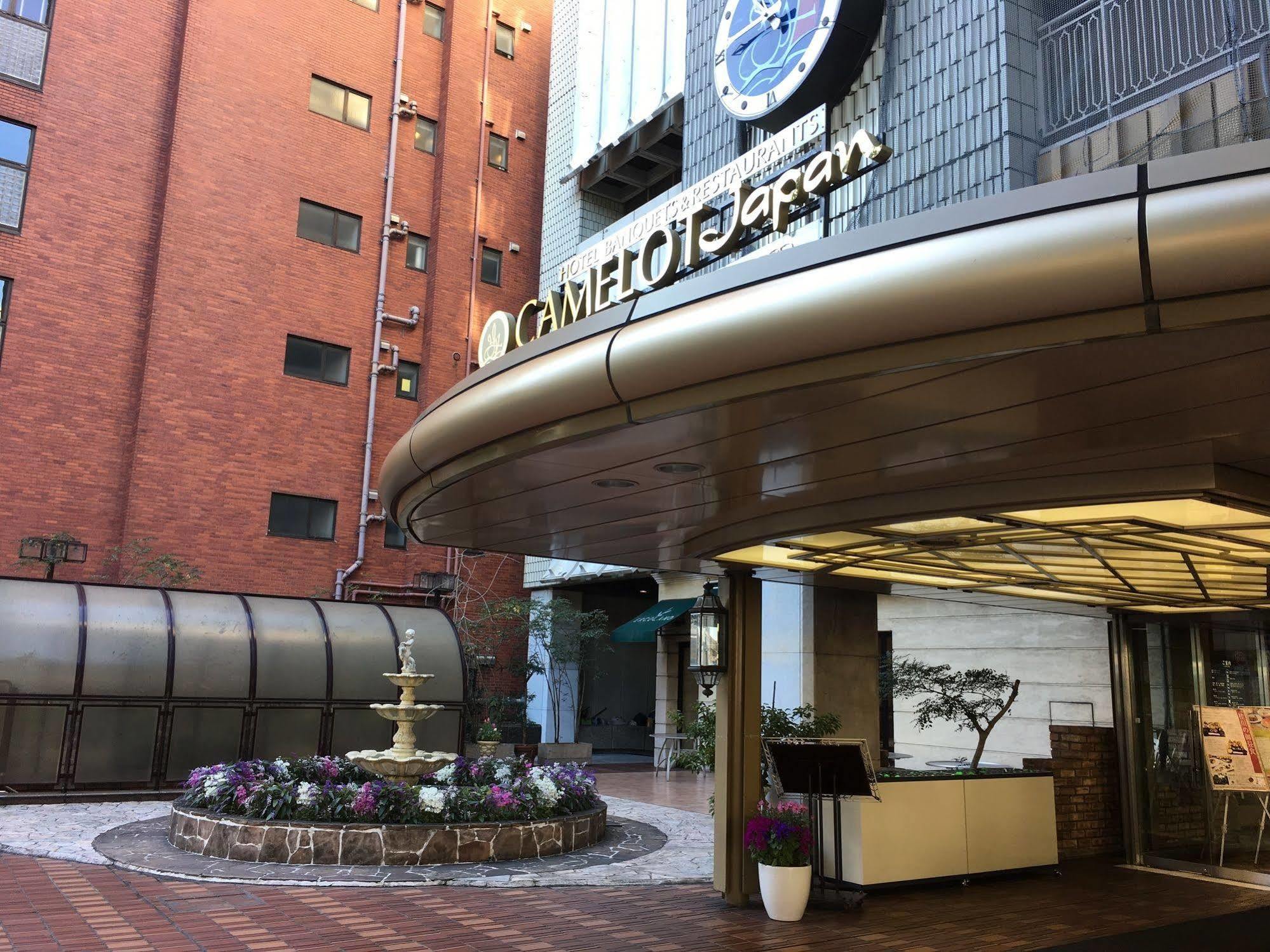 Hotel Yokohama Camelot Japan Bagian luar foto