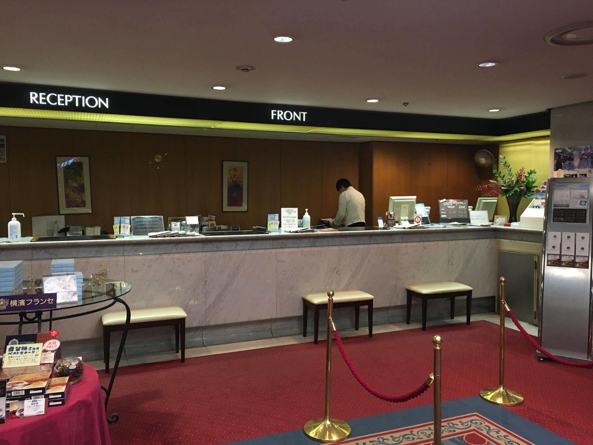Hotel Yokohama Camelot Japan Bagian luar foto