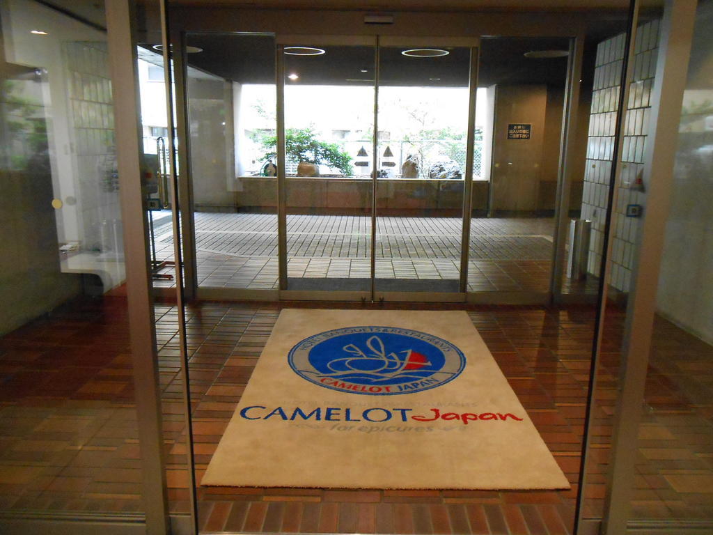 Hotel Yokohama Camelot Japan Bagian luar foto