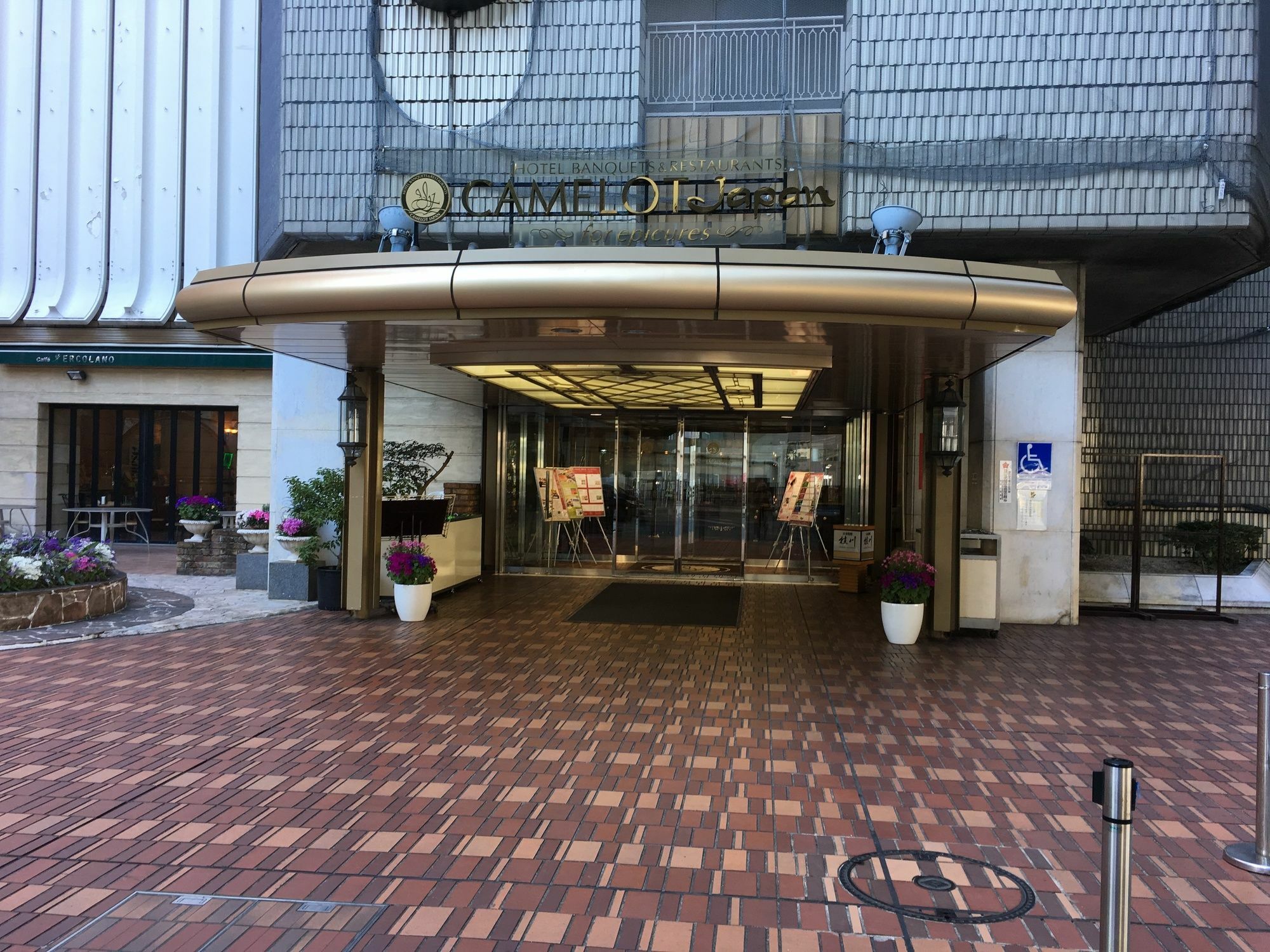 Hotel Yokohama Camelot Japan Bagian luar foto