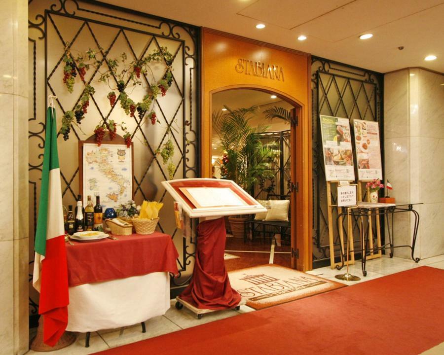 Hotel Yokohama Camelot Japan Bagian luar foto